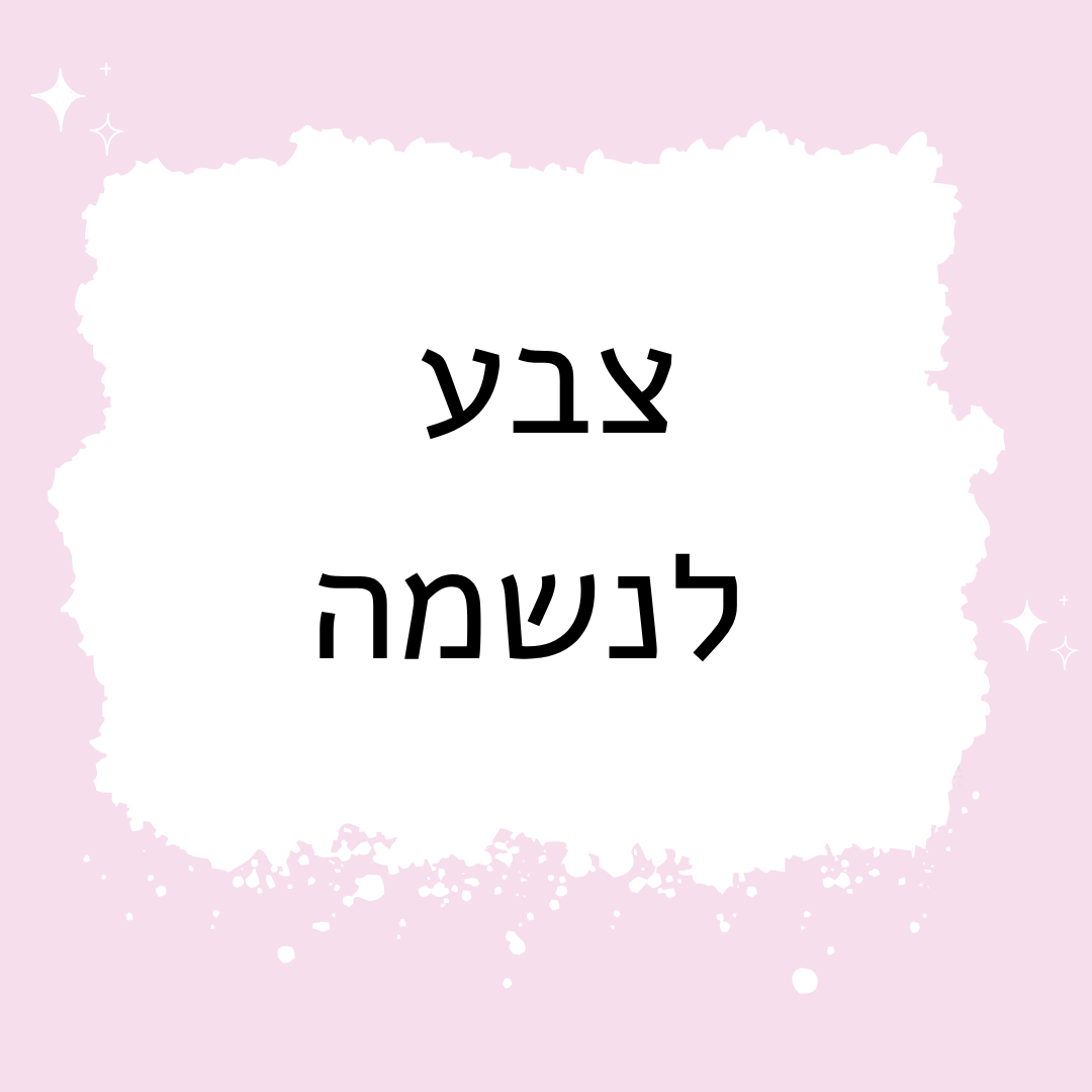 שרשרת זהב גלי טורקיז