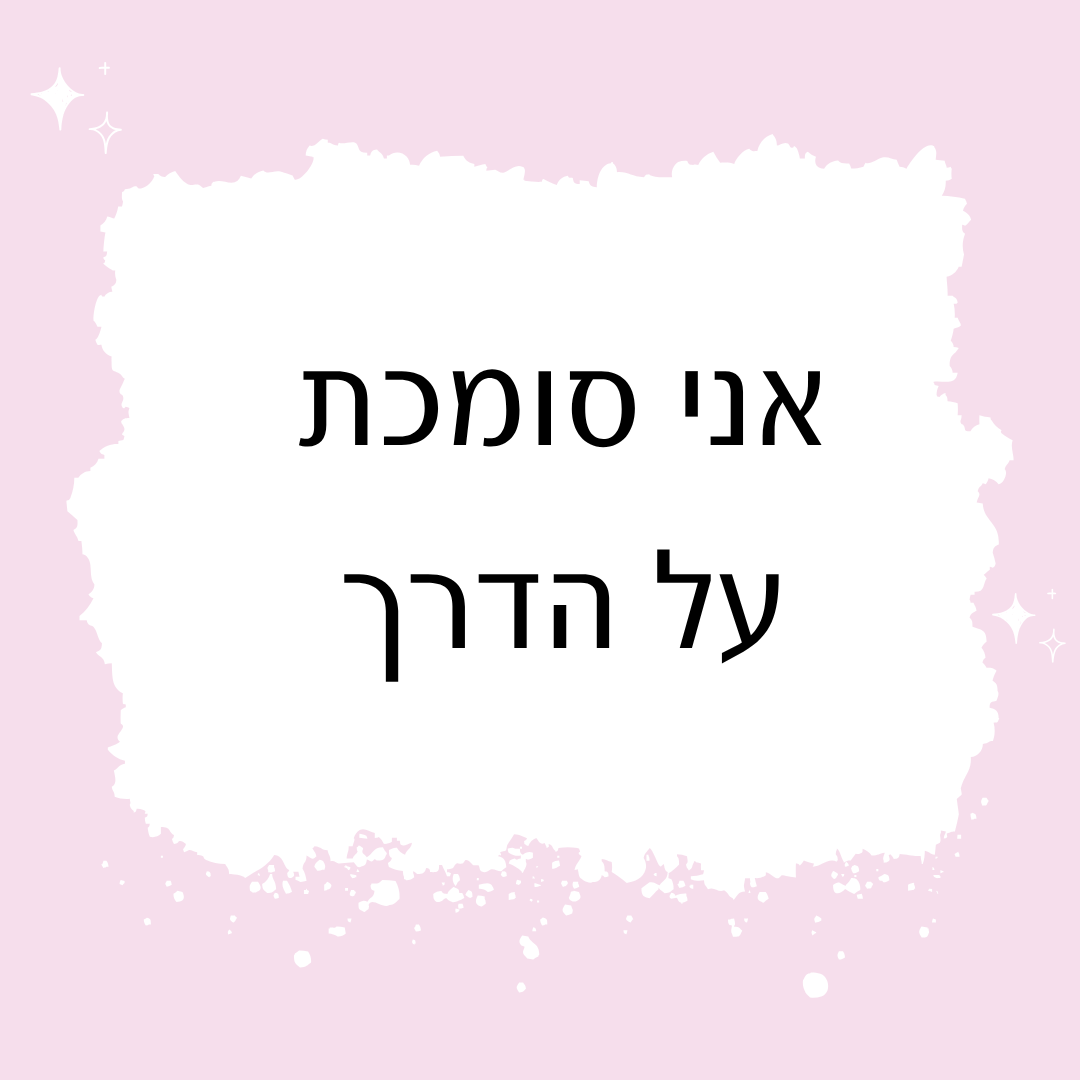 שרשרת פנינים לבן מהסרטים
