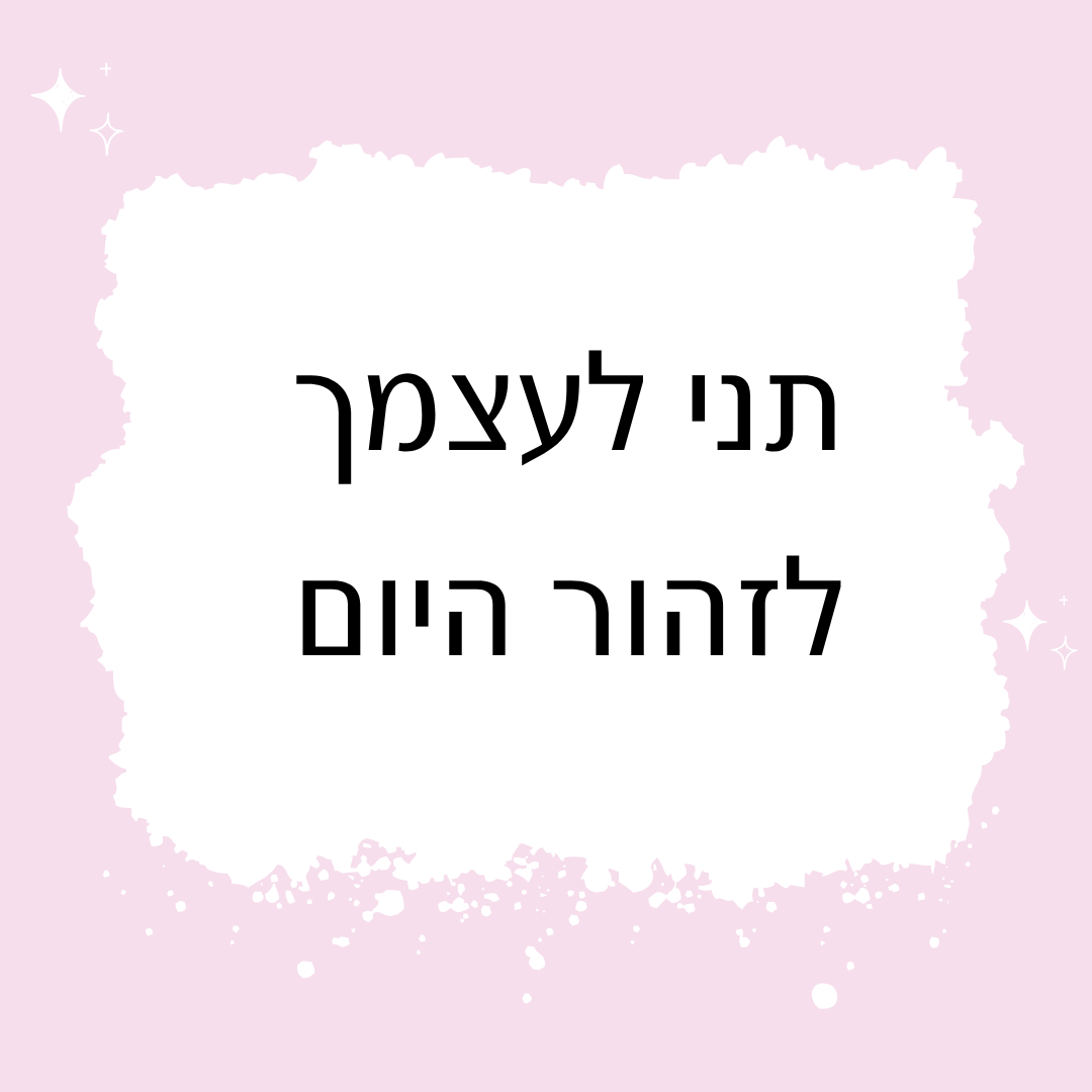 שרשרת כסף ארוכה ספארק