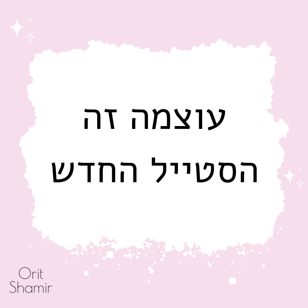 שרשרת פנינים לבן מהסרטים