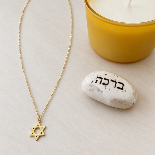 שרשרת זהב מגן דוד