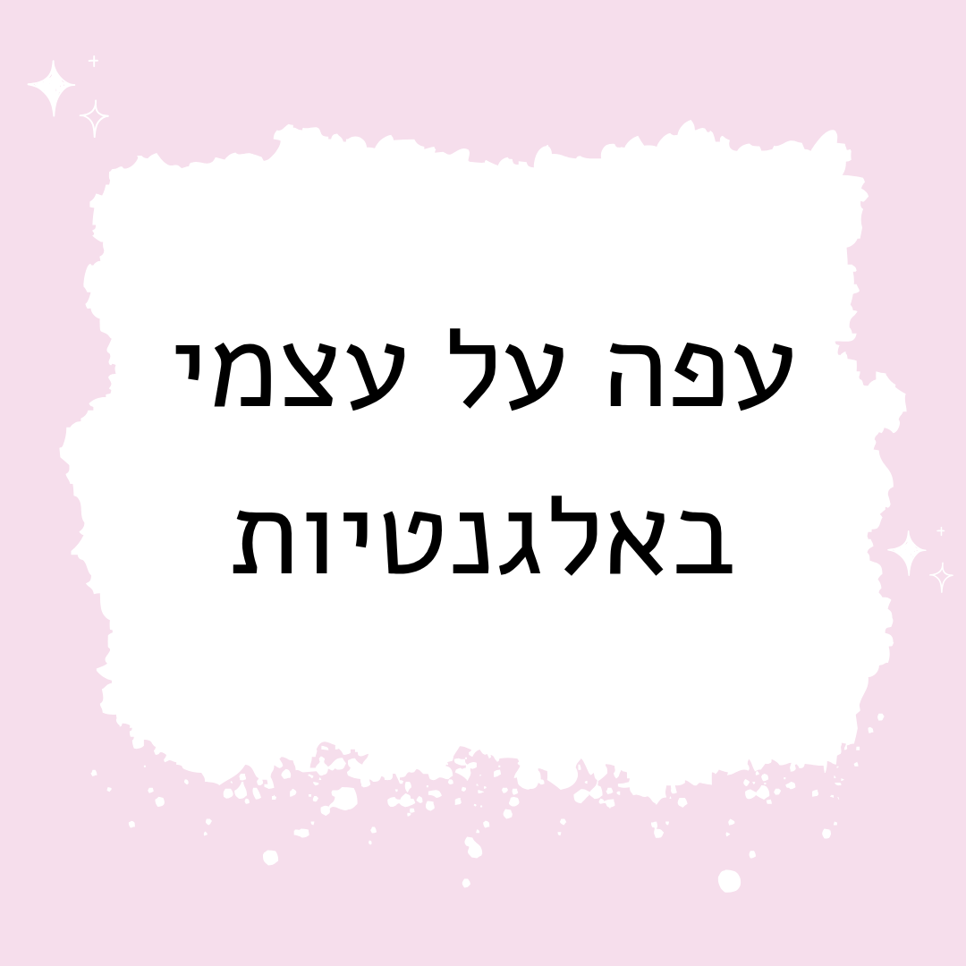 שרשרת כסף בלינג טורקיז