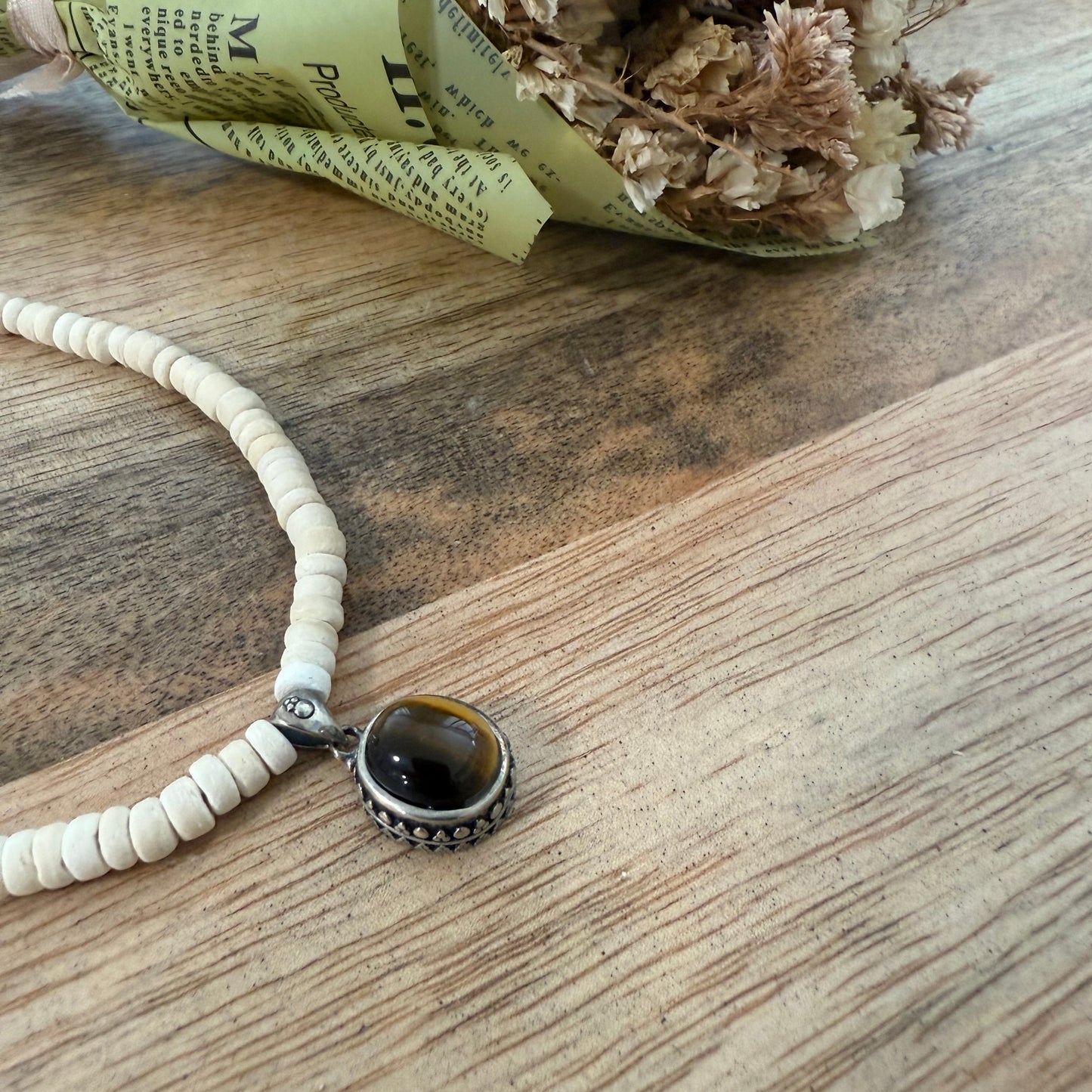 שרשרת עין הנמר