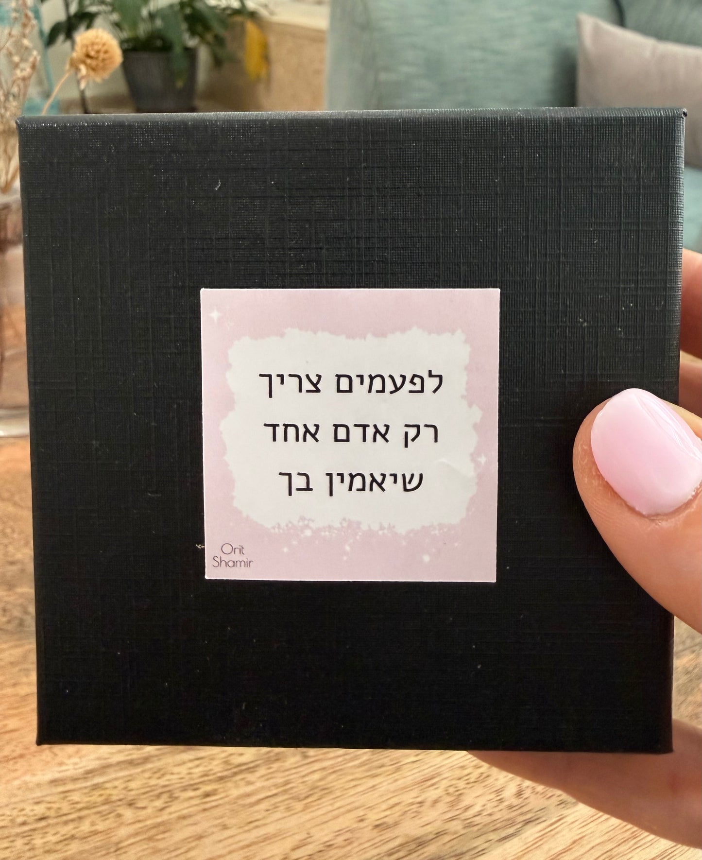 מארז: שרשרת לב זהב נוצץ בלי בושה ושרשרת פנינים
