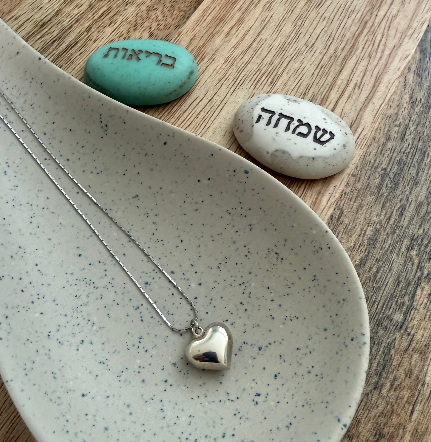 שרשרת לב כסף אהבה ממבט ראשון