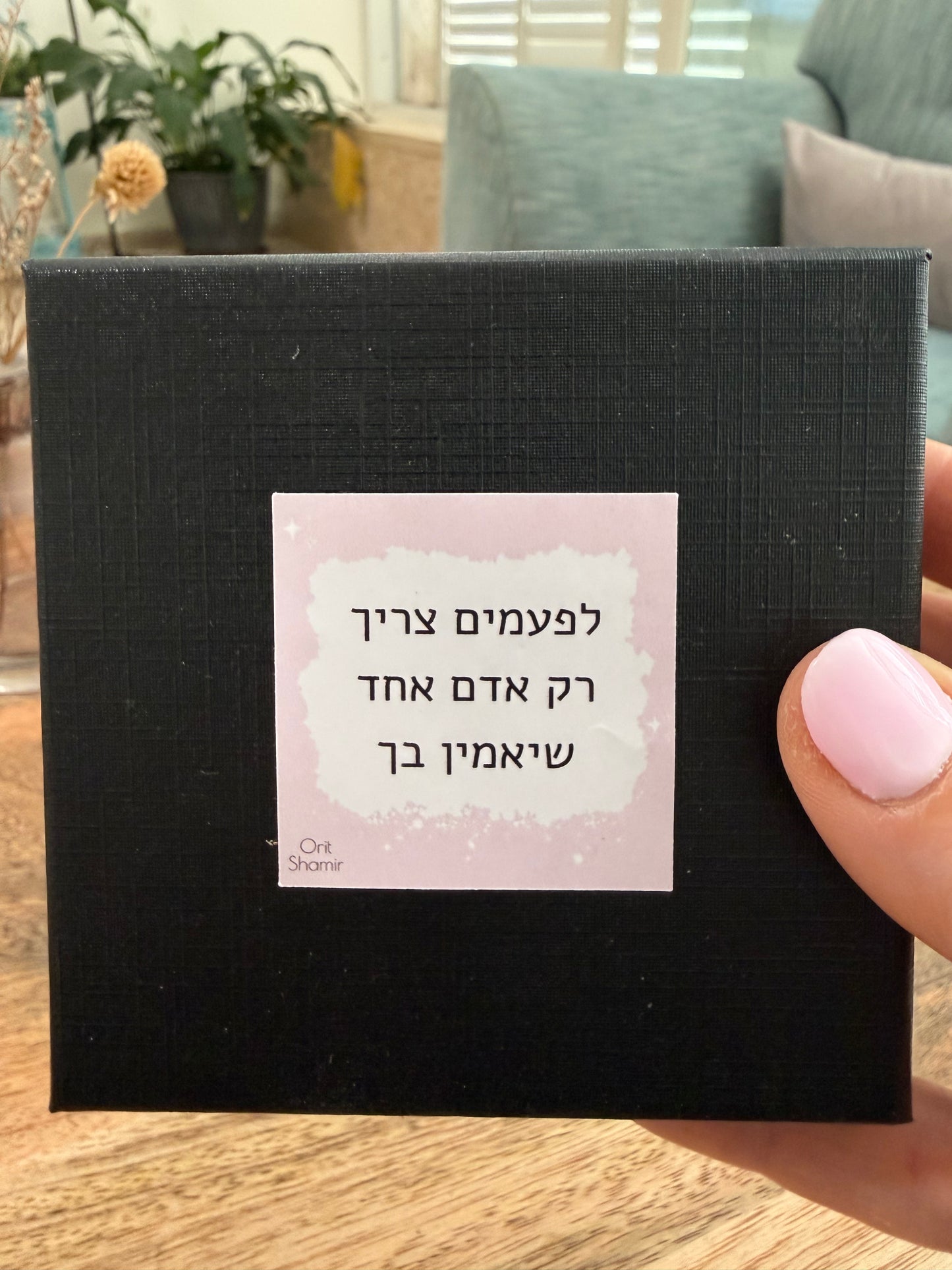 מארז: שרשרת פנינים לבן מהסרטים ועגילי פנינה