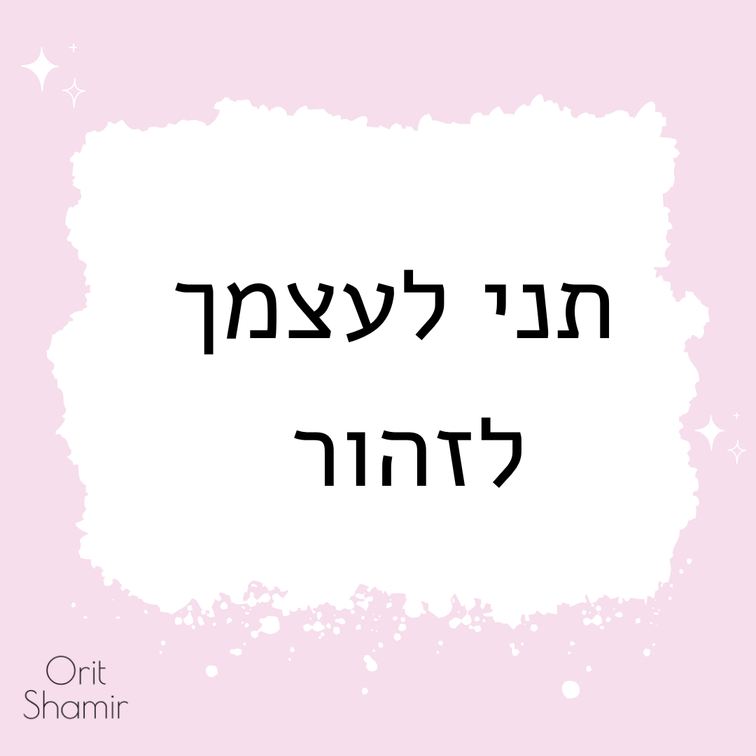 שרשרת כסף ספארק